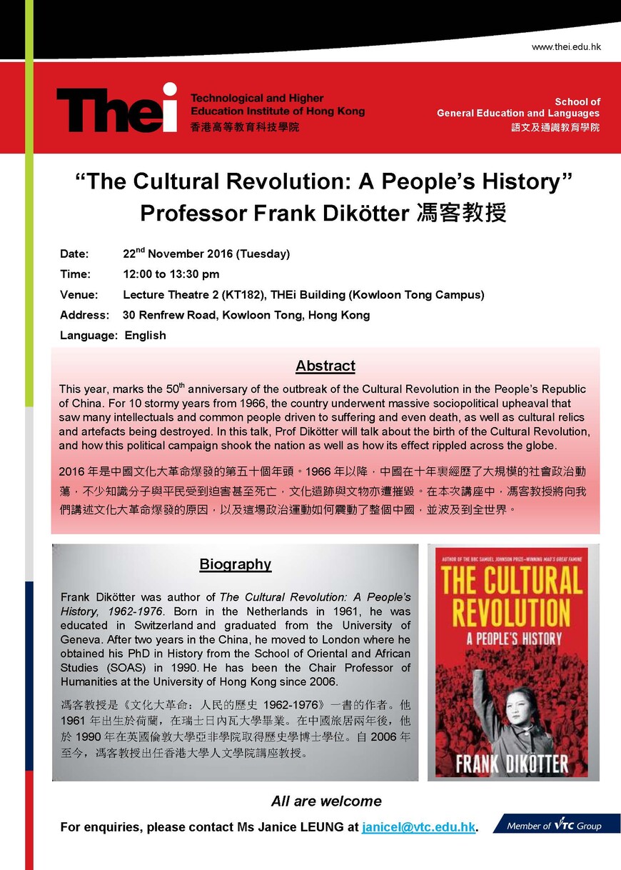 The Cultural Revolution: A People’s History